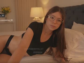 cam girl porn emma_lu1 image #6408973