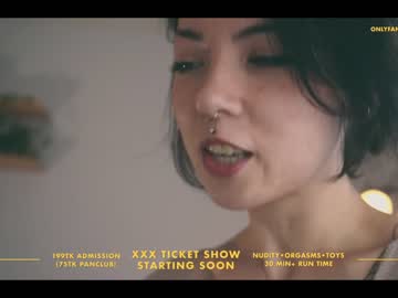 cam girl porn sorenyu image #248399