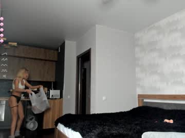 cam girl porn feraleyes image #5392999