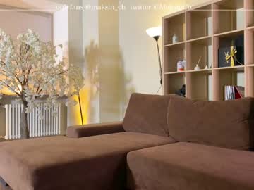 cam girl porn maksin_cb image #1338522