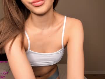 cam girl porn lindamei image #1880687