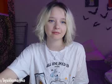 cam girl porn byakkomoriko image #4927697