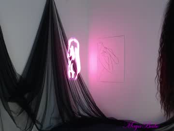 cam girl porn mayababe1411 image #186373