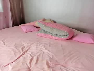 cam girl porn _mito_69 image #5018165
