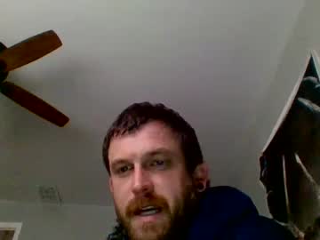cam man porn nacrow image #576685