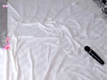 cam girl porn miraann image #7046312