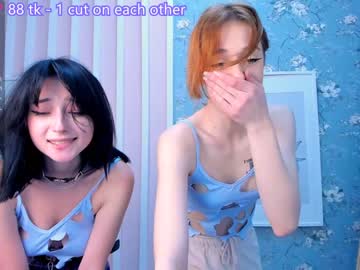 cam girl porn aurea_ image #2451868