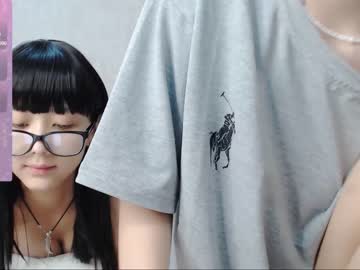 cam girl porn little_yena image #6292334