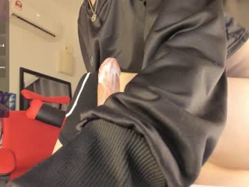 cam girl porn aya_hitakayama image #5970222
