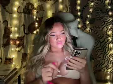 cam girl porn ari_02 image #5034530