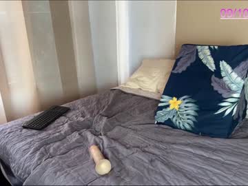 cam girl porn amy_queen7 image #2644734