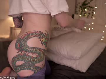 cam girl porn fuckingtoy_ image #1861849