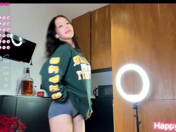 cam girl porn aya_hitakayama image #4422401