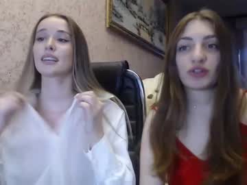 cam girl porn ariana_777 image #1740607