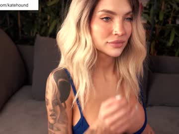 cam girl porn solar_kate image #3883725