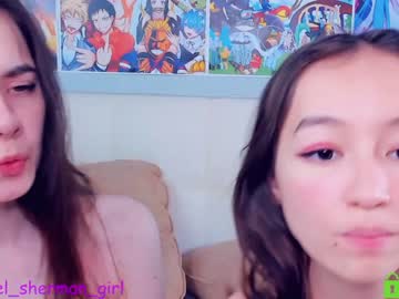 cam girl porn mabelsherman image #781577