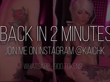 cam girl porn kkkaori image #6531916