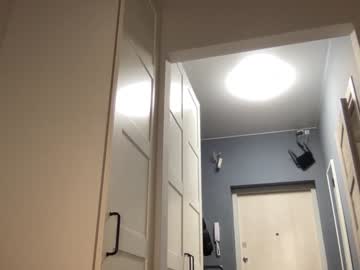 cam girl porn angel_from_sky image #3862308