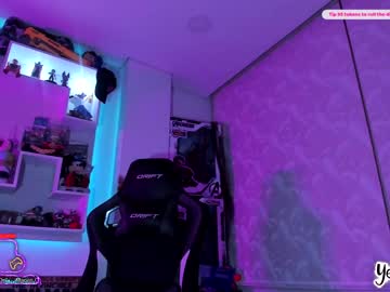cam girl porn yesikasaenz image #4961518