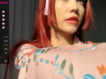 cam girl porn hee_jin image #1076101