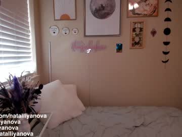 cam girl porn natalliyanova image #6351260