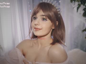 cam girl porn excitease image #5612402