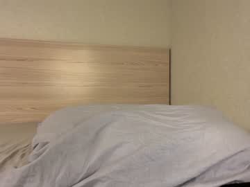cam girl porn so_chi image #5236882