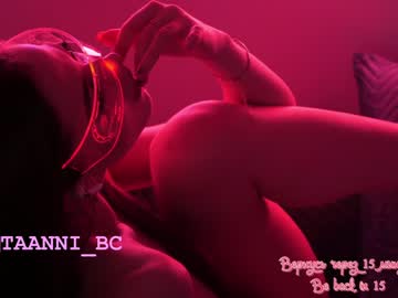 cam girl porn taanni_bc image #3874550