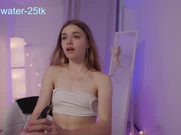 cam girl porn dakota_dell image #4992799