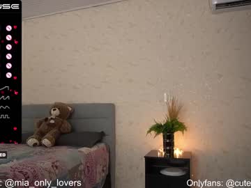 cam couple porn cutefacebigass image #4098814
