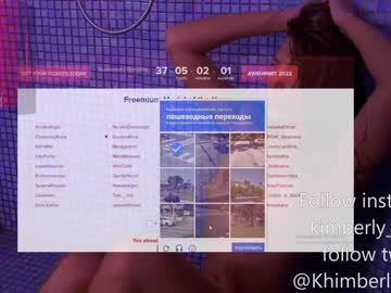 cam girl porn queenafina image #2294122