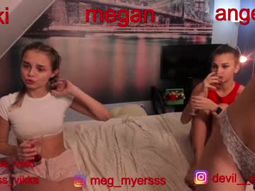cam girl porn misss_vikki image #327007