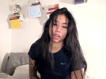 cam girl porn mayamochi image #896426