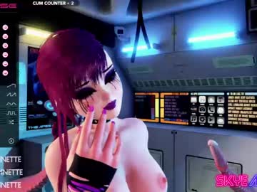 cam girl porn skyeanette image #2805469