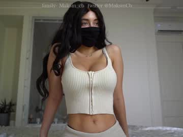 cam girl porn maksin_cb image #2392379
