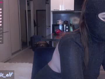 cam girl porn magic_elf image #2322103