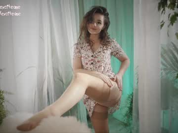 cam girl porn excitease image #5592426