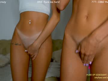cam girl porn sophydiva image #5216671