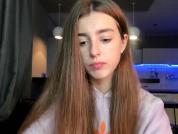 cam girl porn coy_amina_ image #2773384