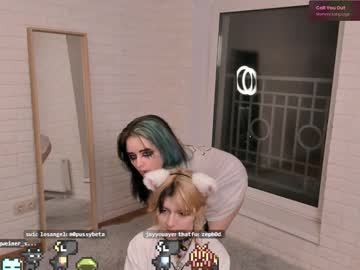 cam couple porn orvacurington image #7071315