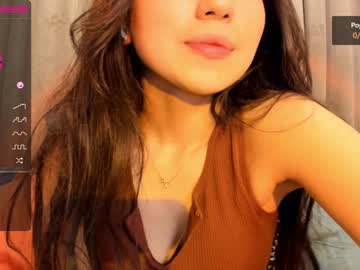 cam girl porn iminako image #1538310