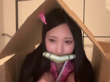 cam girl porn yuna_japan image #5593915