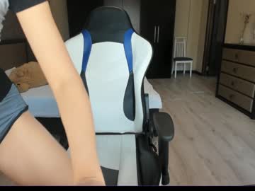 cam girl porn aina_kun image #2898480