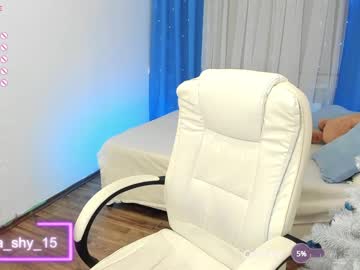 cam girl porn emmika_ image #5870244