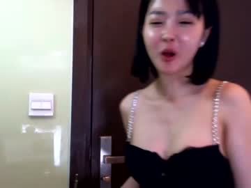 cam girl porn asian_angel1994 image #2771674
