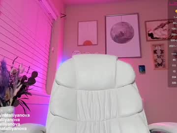 cam girl porn natalliyanova image #3610341