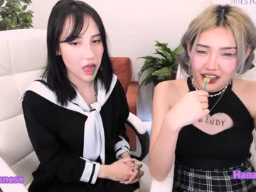 cam couple porn ramenzilla image #3692217