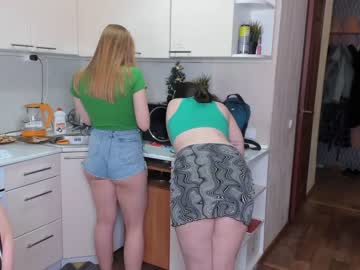 cam couple porn _pinacolada_ image #6506878