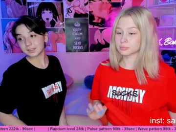 cam couple porn huntertiana image #244233
