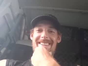 cam man porn skyviper88 image #82801